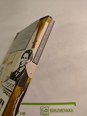 Алексеевский равелин