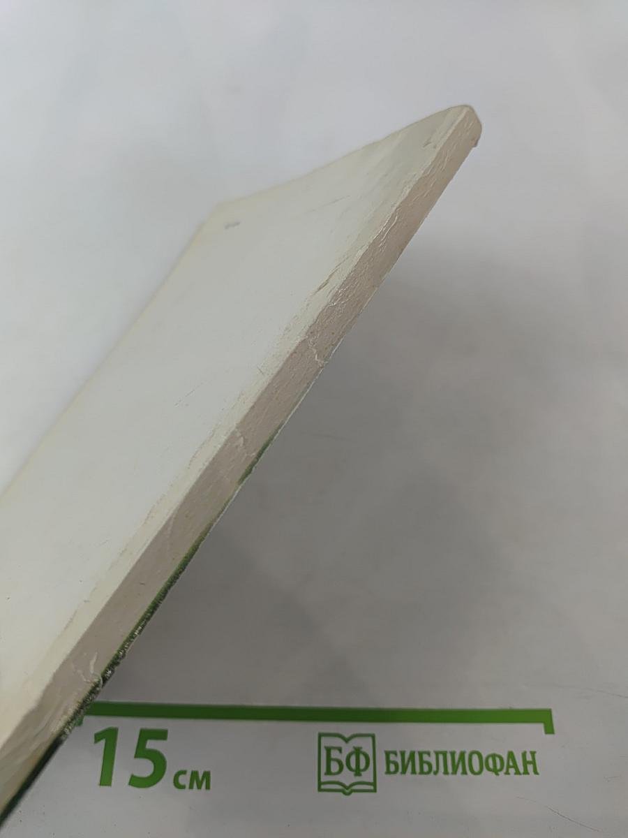 Советы рыболовам-любителям