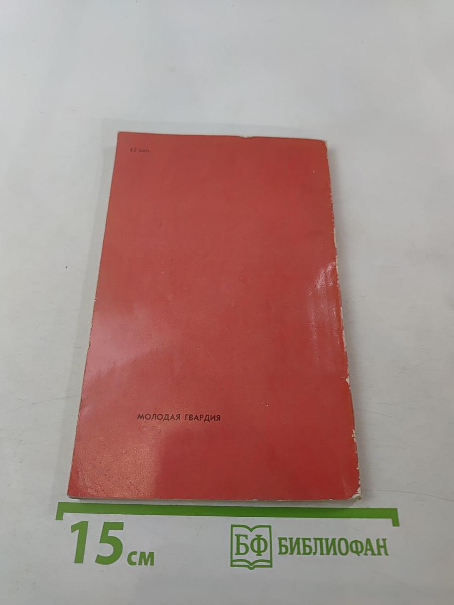 Эхо сурового экзамена