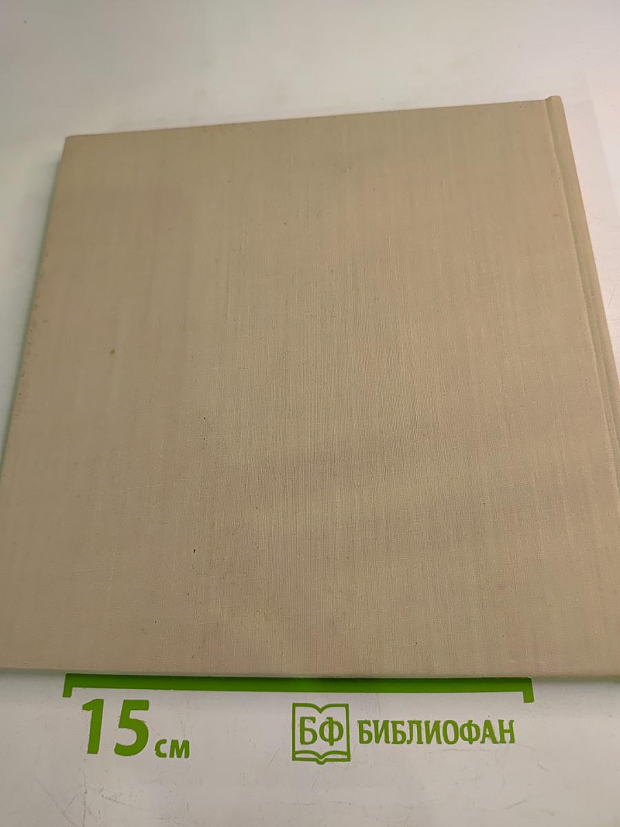 Pochodne hrdinstva a slavy