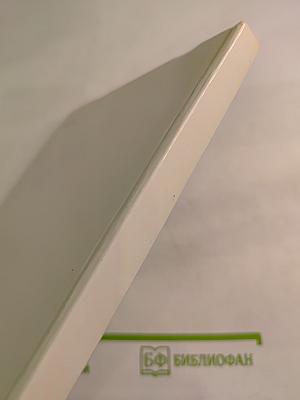 Иван Пырьев. О пройденном и пережитом