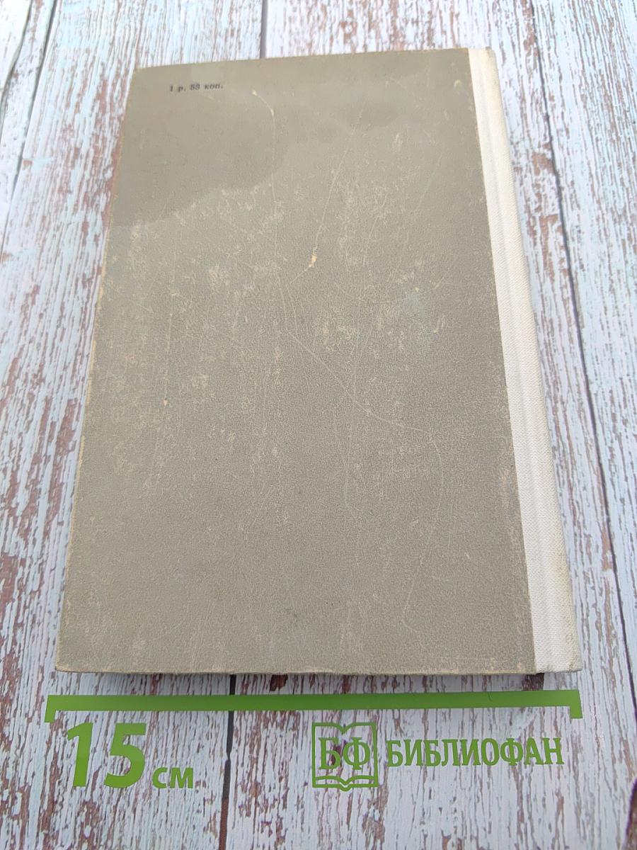 Поэмы Победы