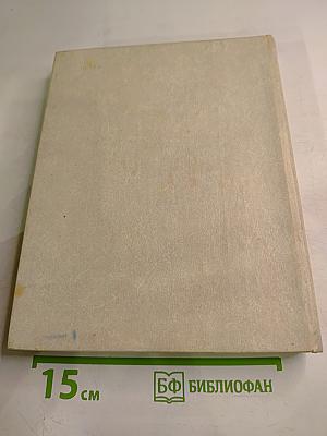 Ленин в Петербурге-Петрограде