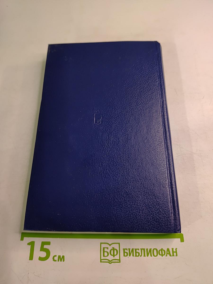 ФЛАГМАНЫ (Временем разрешено)