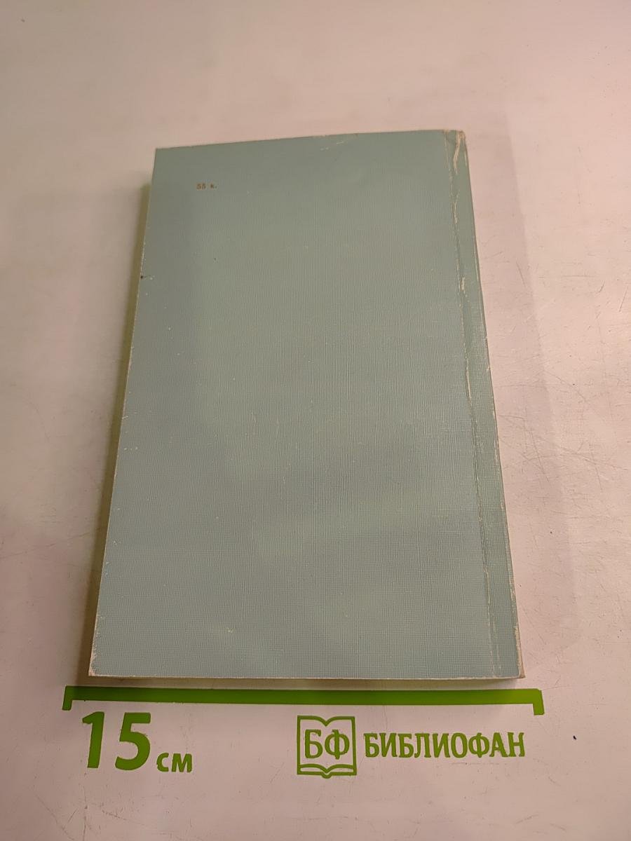 Перестройка общественного сознания и культурная политика КПСС