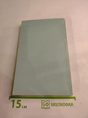 Перестройка общественного сознания и культурная политика КПСС