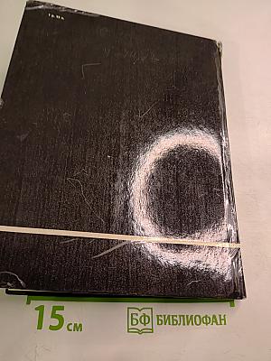 Дечко Узунов