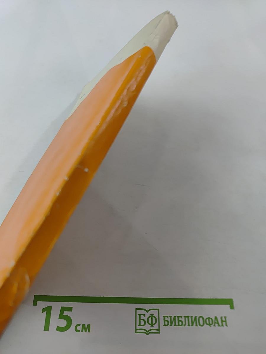 Врач на войне