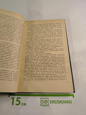 Хлеб наш солдатский