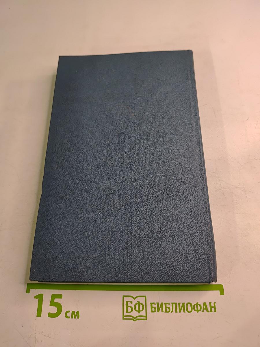 Хлеб наш солдатский