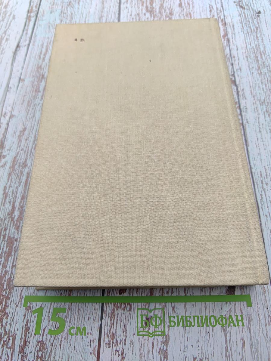 Дипломатия Петра Великого