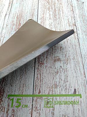 О самом важном