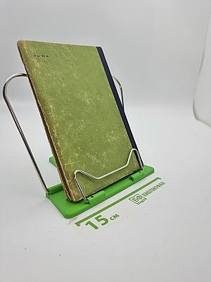 В Индии