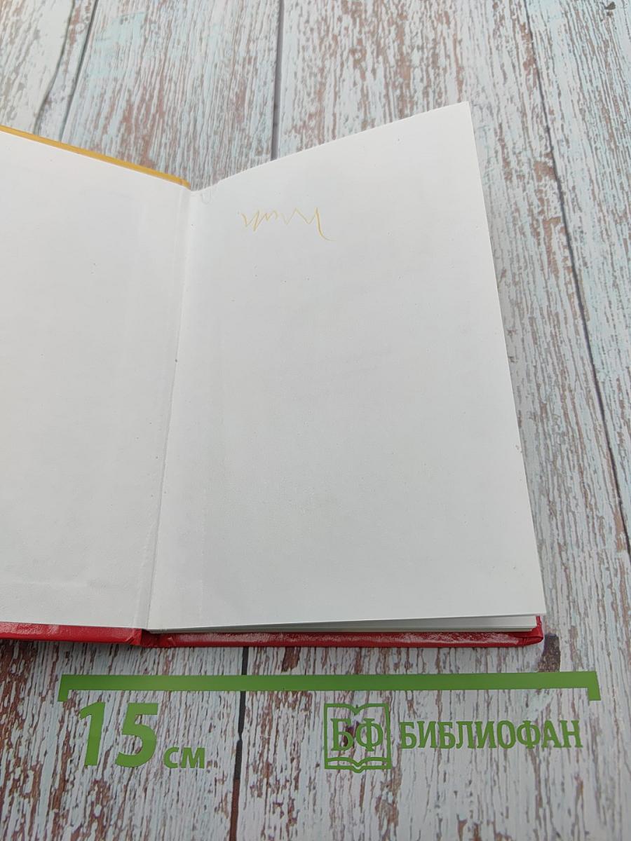 Усатые няньки