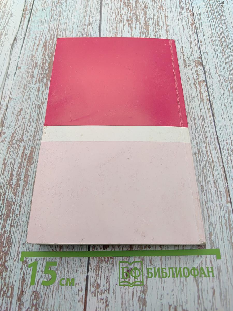 Школа танцев для детей