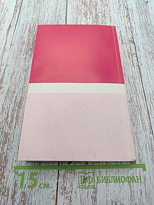 Школа танцев для детей