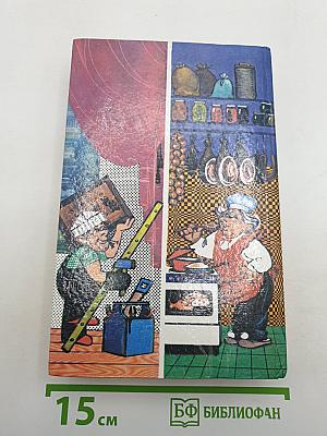 500, 500, 500... Полезные советы