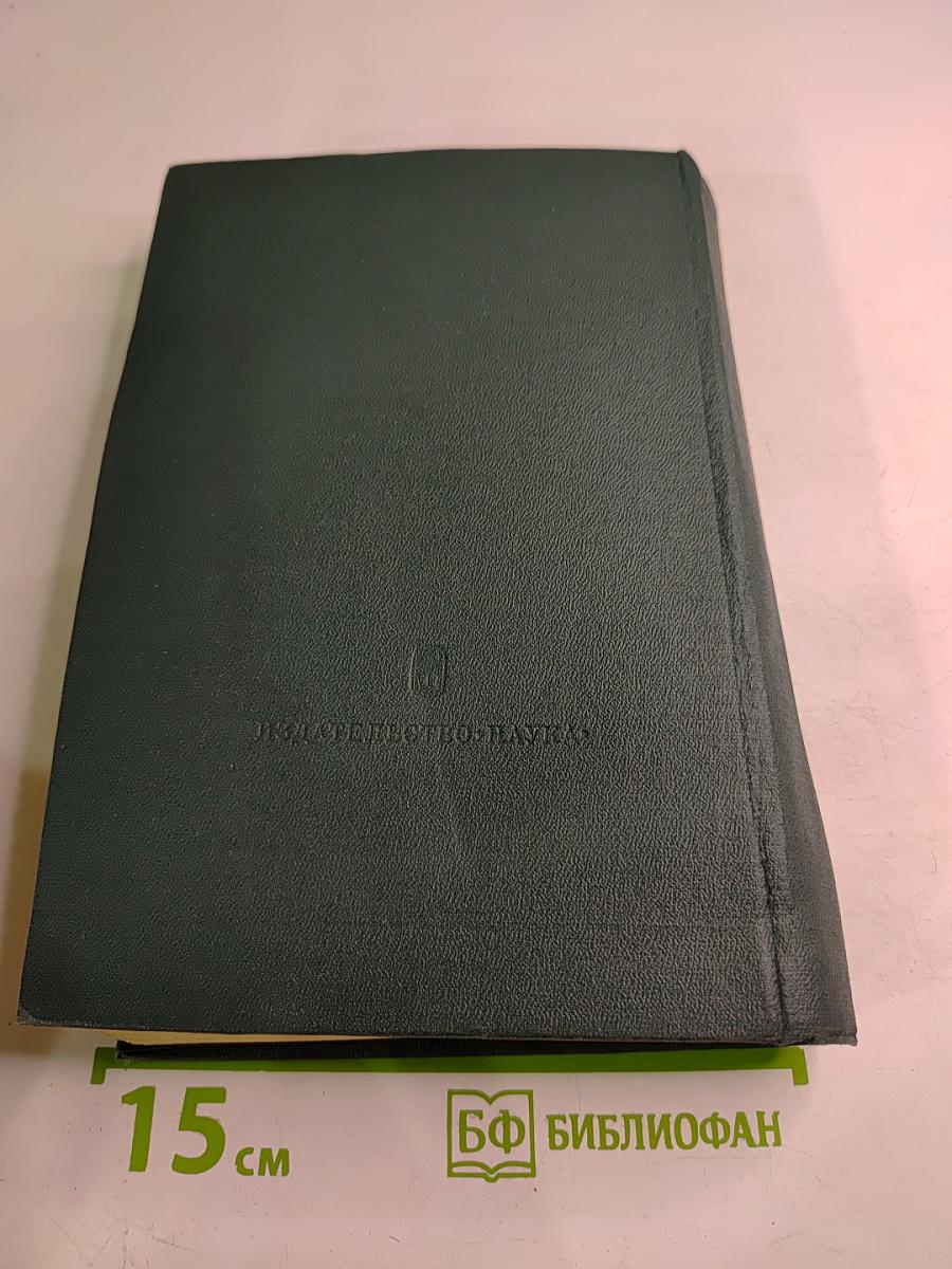 В сражениях за Победу