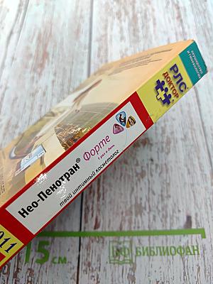 РЛС Доктор. Акушерство и гинекология. Ежегодный сборник