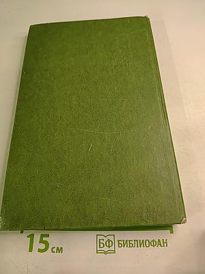 Хижина дяди Тома