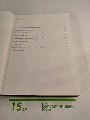 A szimbolizmus enciklopédiája