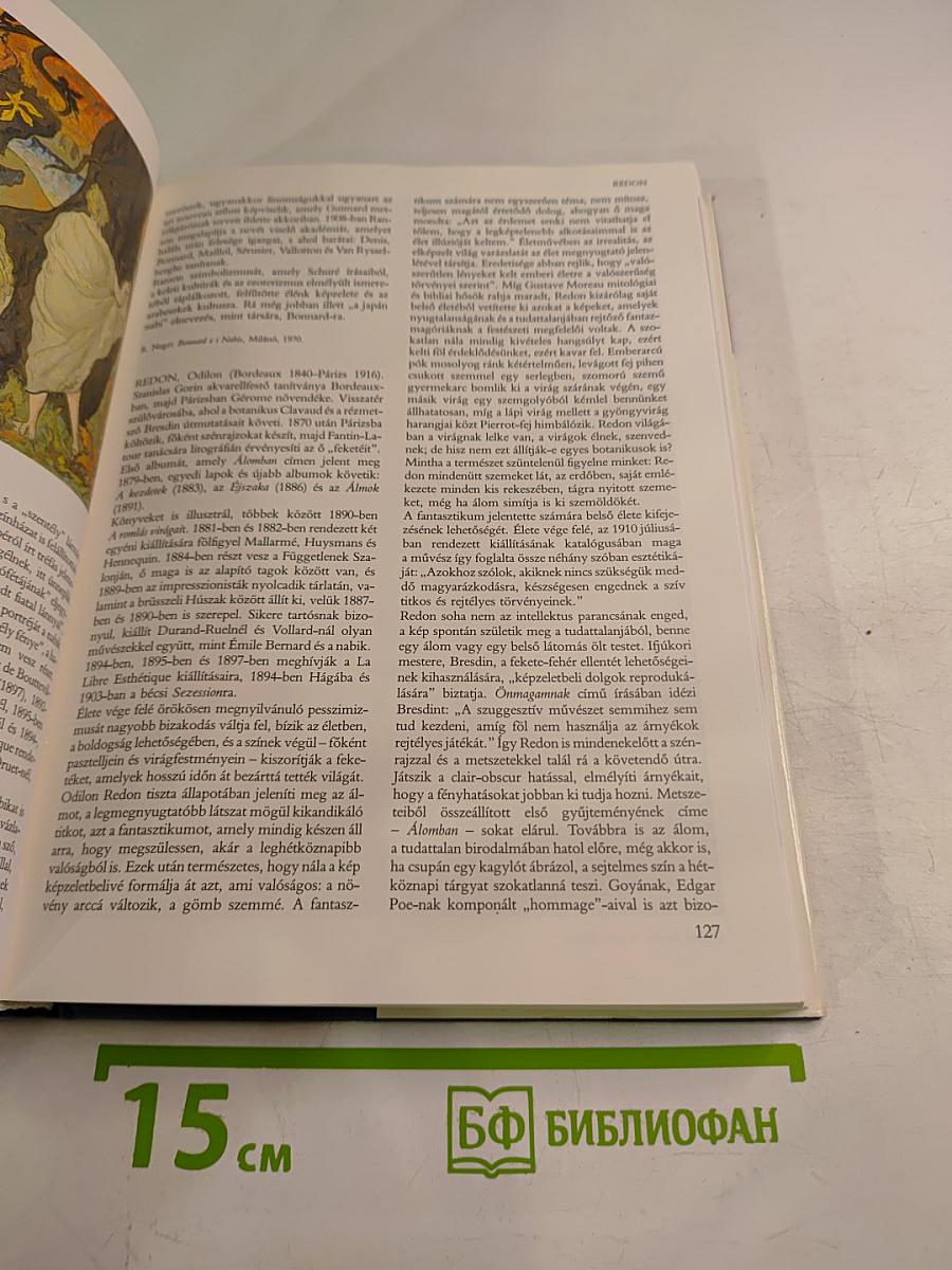 A szimbolizmus enciklopédiája