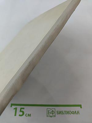 Учитель так-так и его разноцветная школа