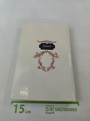 Жизнь Никколо Макиавелли