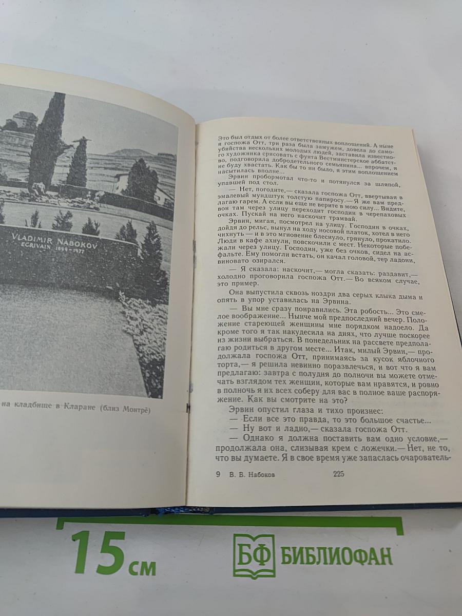 Круг. Поэтические произведения. Рассказы