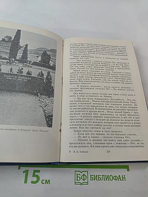 Круг. Поэтические произведения. Рассказы