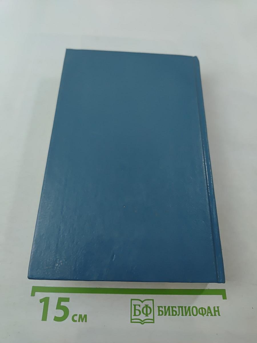 Круг. Поэтические произведения. Рассказы