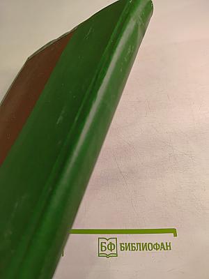 История русского искусства