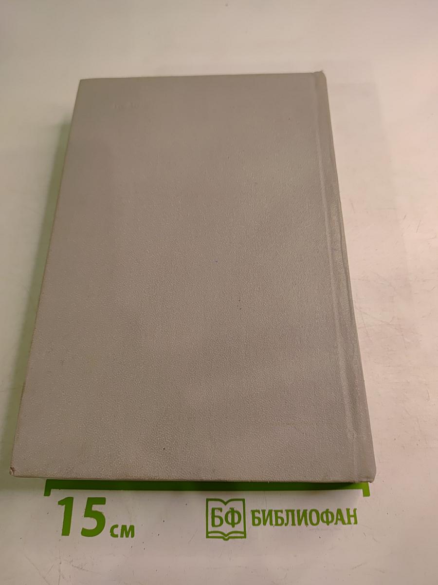 Ленин в Петербурге-Петрограде