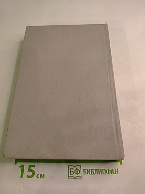 Ленин в Петербурге-Петрограде