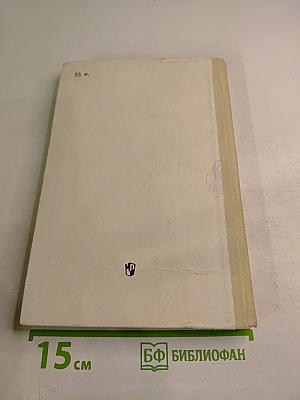 Эмоциональное развитие дошкольника