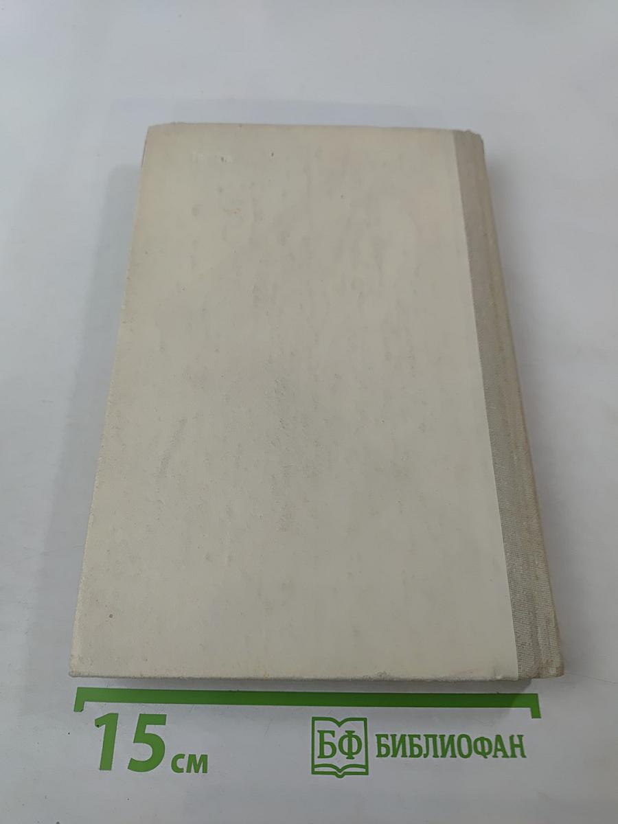 Русское народное поэтическое творчество