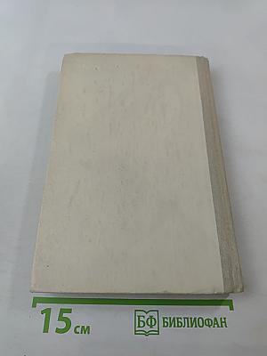 Русское народное поэтическое творчество