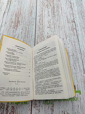 Langenscheidts Universal-Wörterbuch Russisch