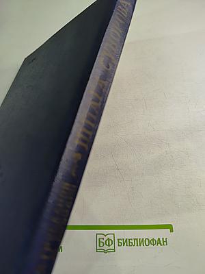 Шпага Суворова