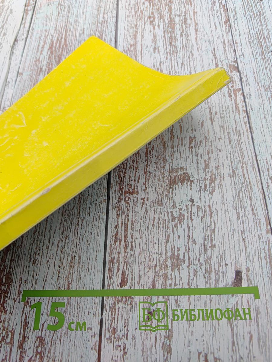 Русский язык. Готовимся к поступлению в ВУЗ