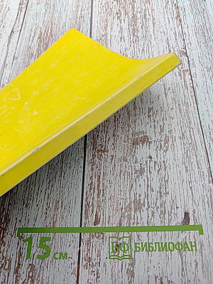 Русский язык. Готовимся к поступлению в ВУЗ