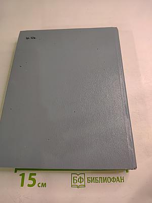 Кому на Руси жить хорошо