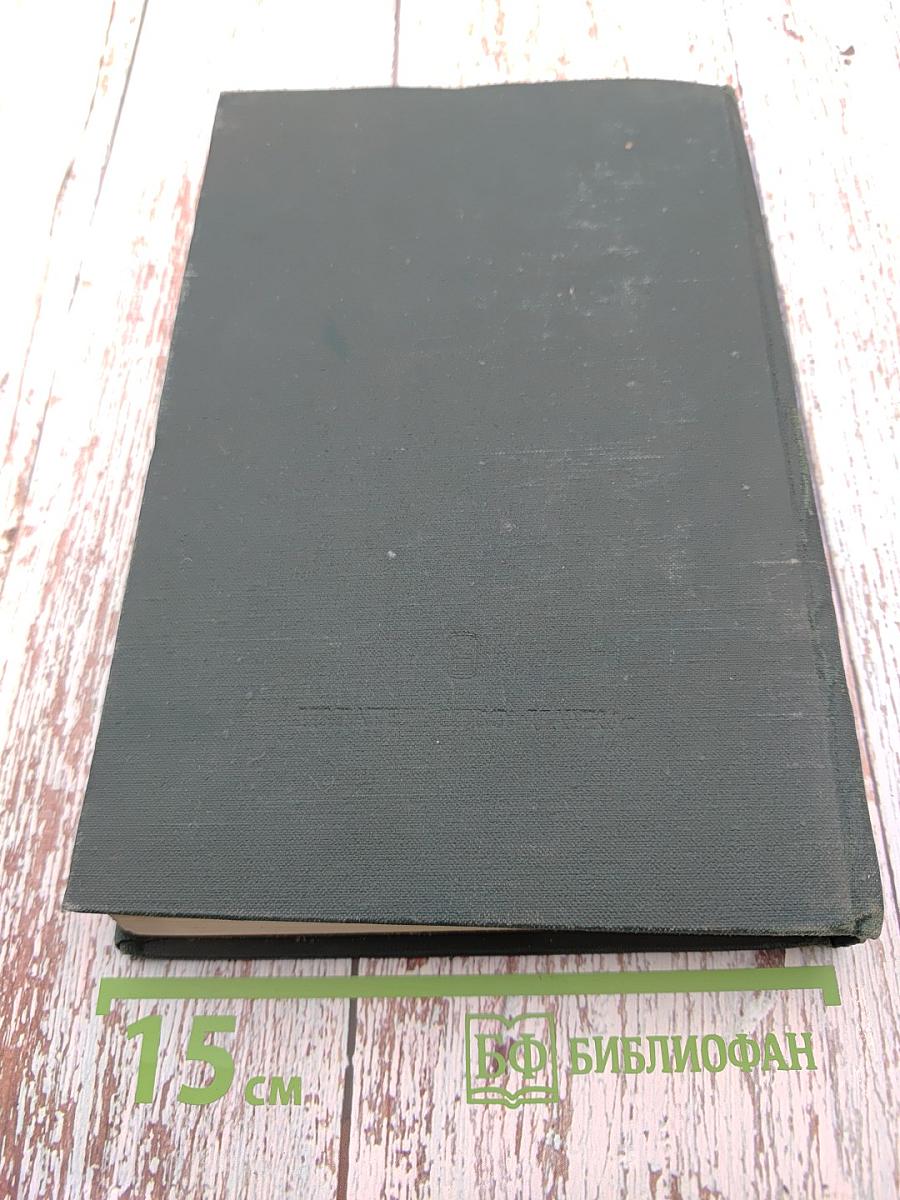 Поэтика. История литературы. Кино