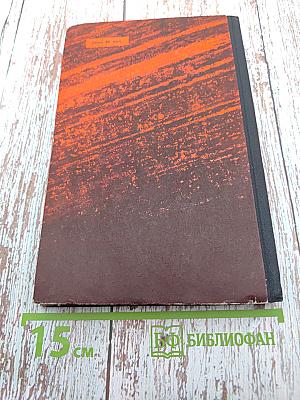 Батальоны вступают в бой