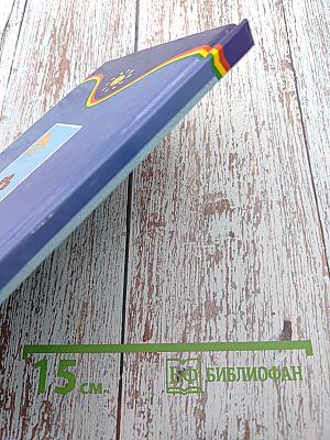 110 увлекательных поделок из пуговиц