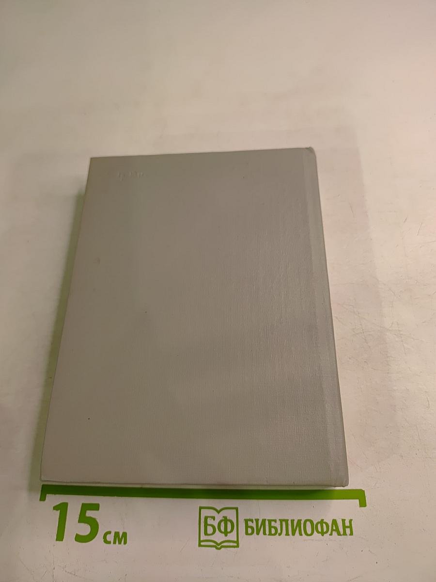 Вокруг Толстого