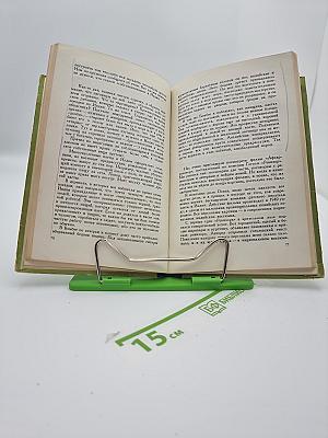 В Индии