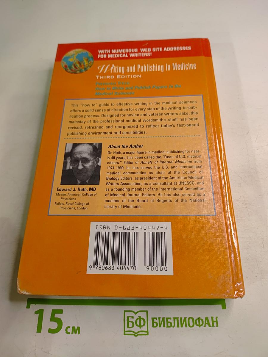 Writing and Publishing in Medicine, Third Edition
