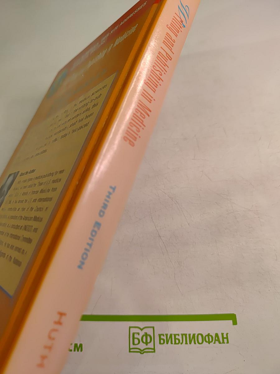 Writing and Publishing in Medicine, Third Edition