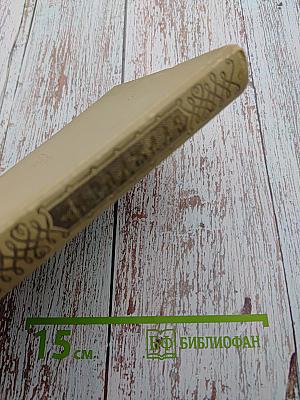 Ион Лука Караджале. Избранное